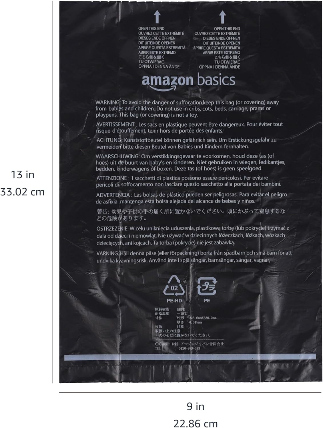 Unscented Standard Dog Waste Bags with Dispenser and Leash Clip, 33.02 x 22.86 cm, Black - 20 Rolls (300 Bags)